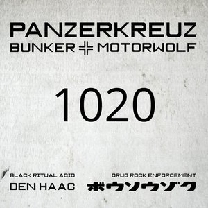 Panzerkreuz 1020