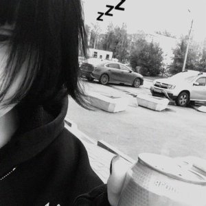 Wait4u - Single