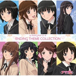 Amagami SS ED Theme Collection