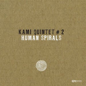 Human Spirals