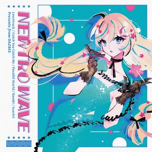 NEWTRO WAVE - EP