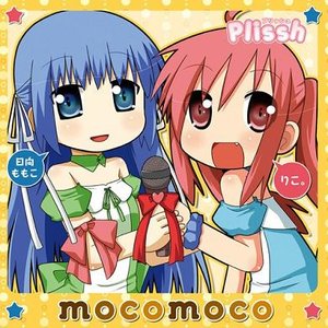 mocomoco