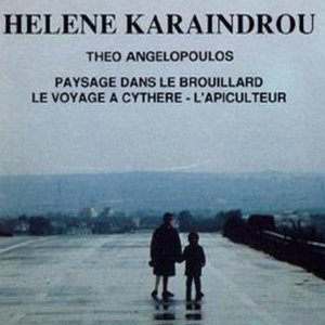 “Musique originale de la trilogie de Theo Angelopoulos”的封面