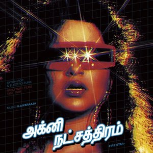 Malaysia Vasudevan & Chitra 的头像