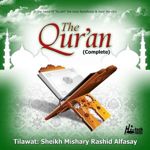 Image pour 'The Quran (Complete)'