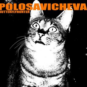 Image for 'Polosavicheva'