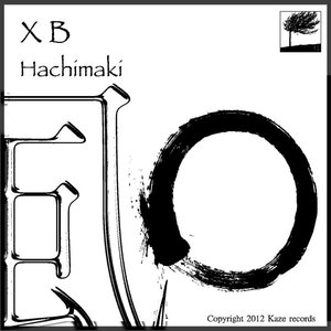 Hachimaki