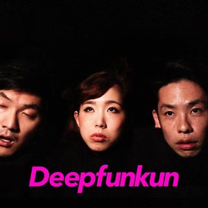 Deepfunkun 的头像