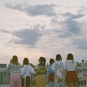 今この瞬間を - EP
