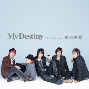 My Destiny