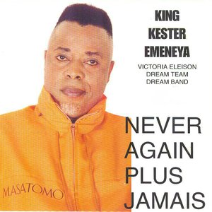 Never Again Plus Jamais (feat. Victoria Eleison, Dream Team Dream Band)