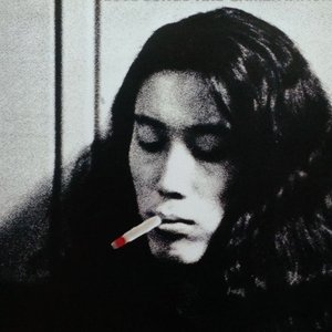 Аватар для 下田逸郎