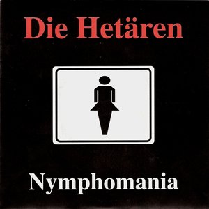 Nymphomania