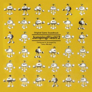 JumpingFlash! 2 Original Game Soundtrack