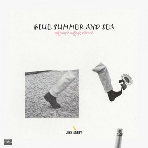 blue summer and sea