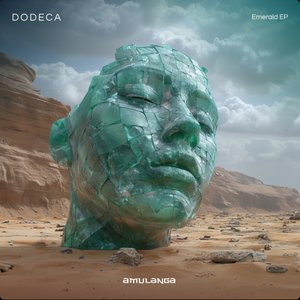 Emerald (Extended Mix)