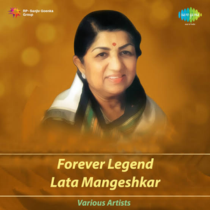 Lata Mangeshkar - Bheegi Bheegi Raaton Mein Lyrics - Zortam Music