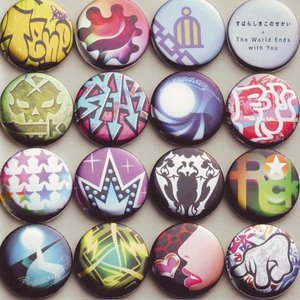 すばらしきこのせかい + The World Ends With You