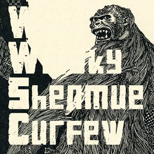 Shenmue Curfew