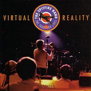 Virtual Reality