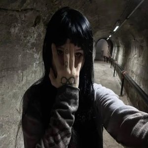 天 てん 使 し の 生 い き 血 ち