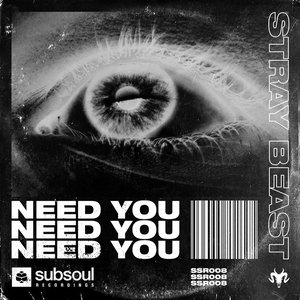 Need You