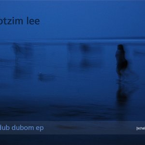 Dub Dubom EP