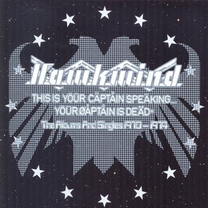 This Is Your Captain Speaking... Your Captain Is Dead