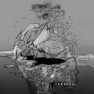 Avatar for Mörderain