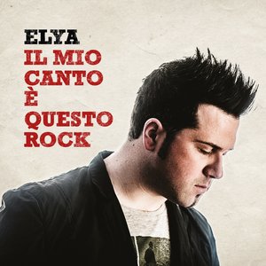 Il mio canto è questo rock