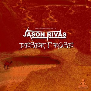 Desert Rose