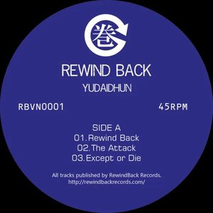 Rewind Back