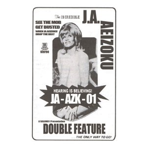 Ja + Aeizoku 的头像