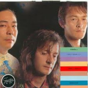 Avatar for Pol Brennan, Joji Hirota & Guo Yue