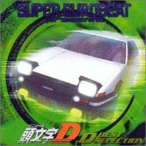 Image pour 'Super EuroBeat presents Initial D Best Selection'