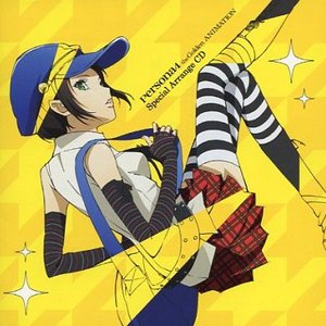 persona4 the Golden ANIMATION Special Arrange CD