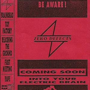 Into Your Electric Brain