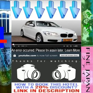 Deep Internet Sales Event