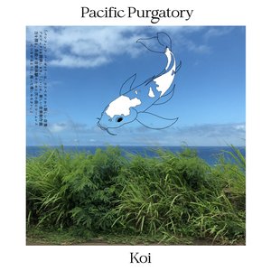 Koi - EP