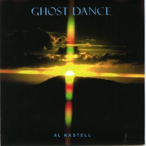 Ghost Dance