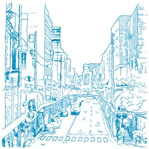 さよなら北千住