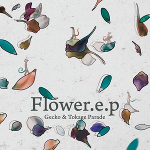 Flower.e.p