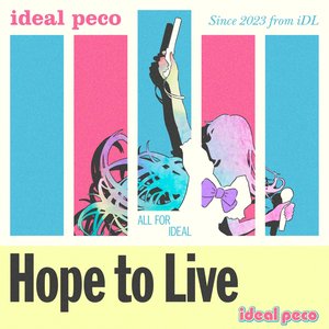 Hope To Live