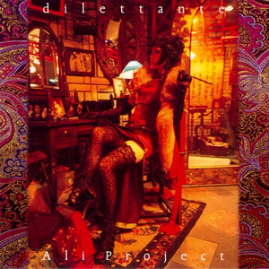 Dilettante cover