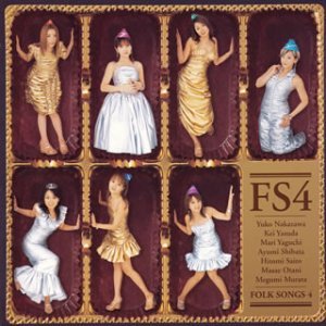 Folk Songs 4