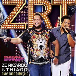 Artwork for Pode Ou Não Pode