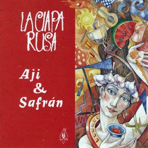 Image for 'Aji & Safrán'