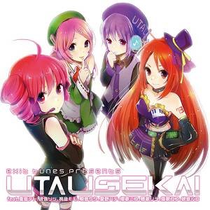 EXIT TUNES PRESENTS UTAUSEKAI