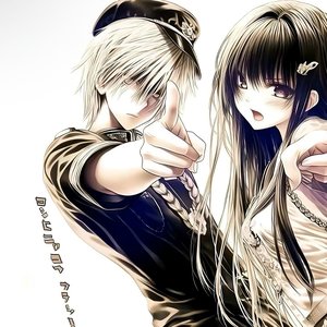 Avatar for kiss me one last time