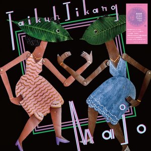 taikuhjikang 的头像